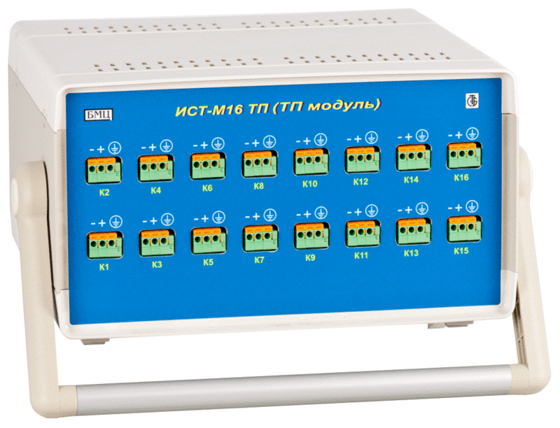 Комплекс «ИСТ-М16».измерительно-вычислительный для поверки термопреобразователей сопротивления