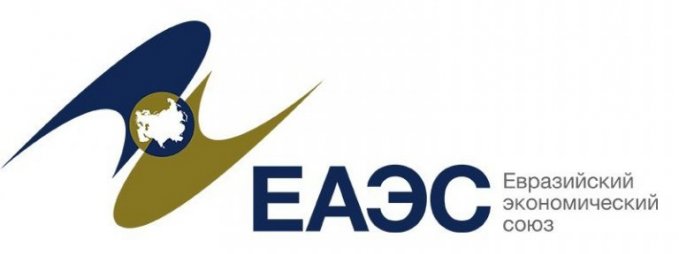 Приборы БМЦ внесены в Реестр товаров ЕАЭС