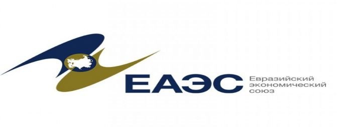 Внесение в Евразийский реестр оборудования ЗАО «БМЦ»